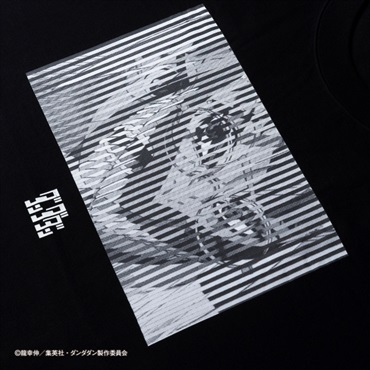 Black/M  の画像