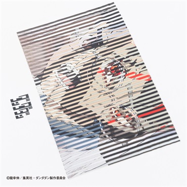 White/M  の画像